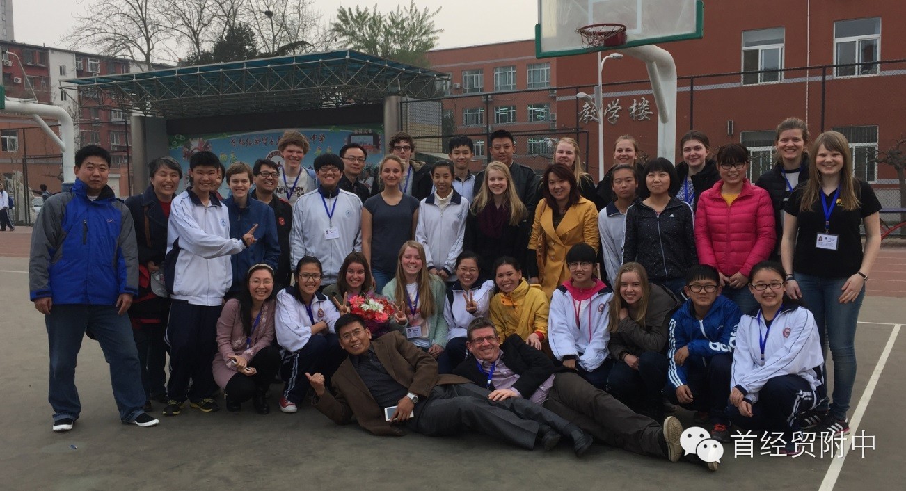 去法国留学选择哪个学校比较好,有什么条件?